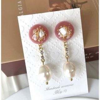 大人可愛い♡ピンク系×揺れるパール　ピアス　イヤリング(ピアス)