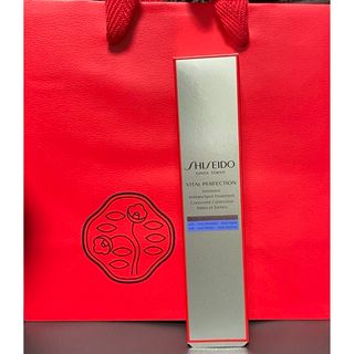 シセイドウ(SHISEIDO (資生堂))の新品 資生堂 バイタルパーフェクション リンクルリフト ディープレチノホワイト5(アイケア/アイクリーム)