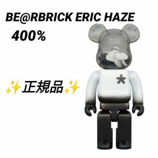 ✨新品・未開封品✨ BE@RBRICK ERIC HAZE 400％ 正規品