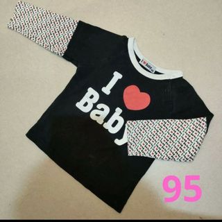 長袖TシャツI love baby　95cm(Tシャツ/カットソー)