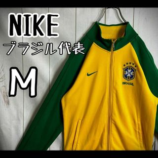 ナイキ(NIKE)の【希少デザイン】　ナイキ　トラックジャケット　ブラジル代表　ロゴ刻印ジップ　美品(ジャージ)