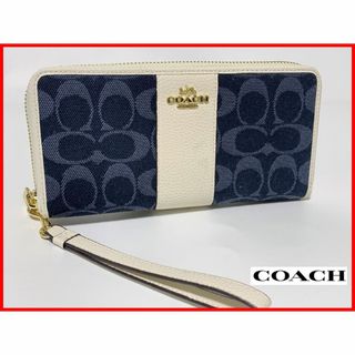 コーチ(COACH)のコーチ ラウンドファスナー 二つ折り 長財布 白青 mbs(財布)