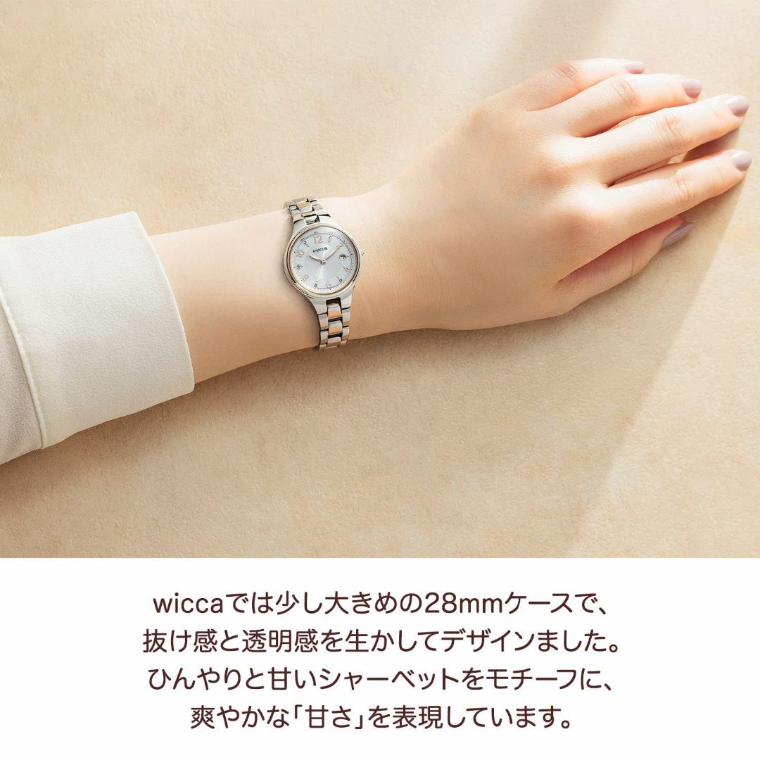 [Citizen] 腕時計 ウィッカ ソーラーテック 電波時計 防水 日付 ホワ レディースのファッション小物(腕時計)の商品写真