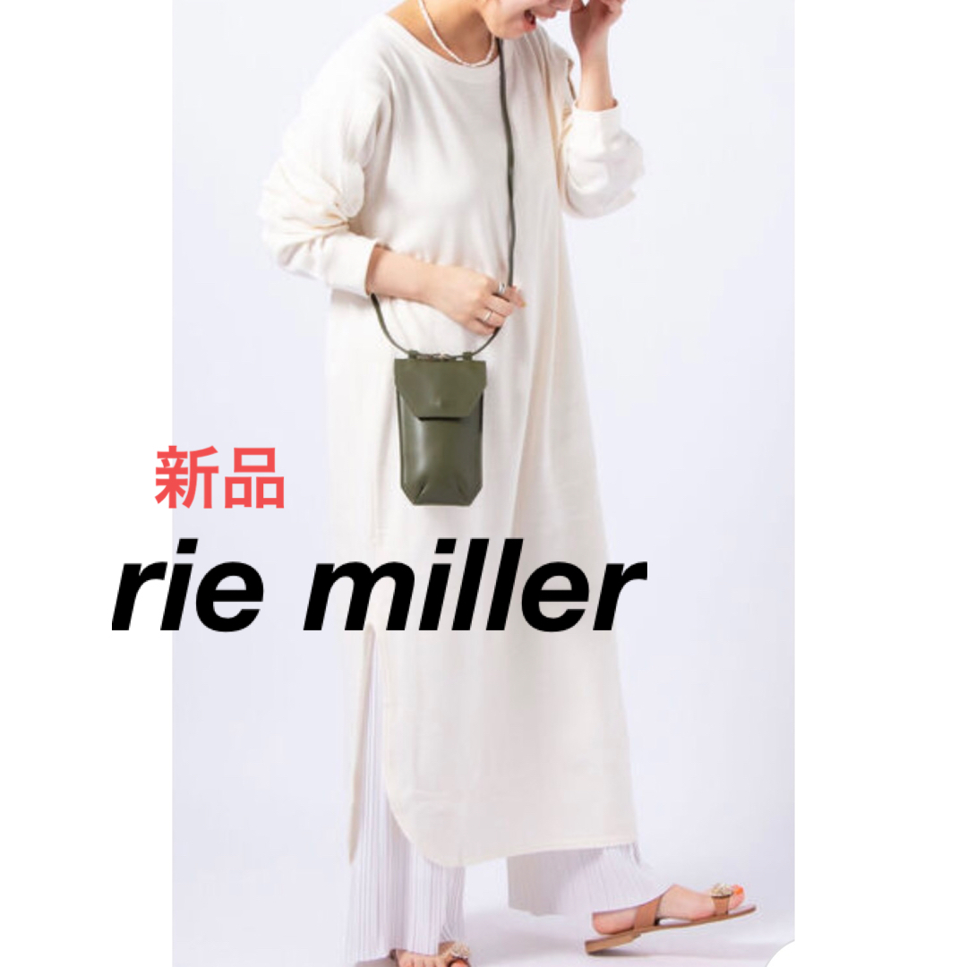 Rie Miller(リエミラー)の【リエミラー】レディース　ハニカムサーマルバックツイストワンピース　ホワイト レディースのワンピース(ロングワンピース/マキシワンピース)の商品写真