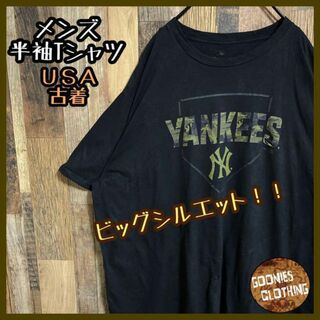 メジャーリーグ ベースボール ヤンキース ニューヨーク 迷彩 Tシャツ US古着(Tシャツ/カットソー(半袖/袖なし))