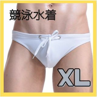 ホワイト　XL　ビキニ 競パン Vパン ブーメラン スイミングブリーフ 日焼け(マリン/スイミング)