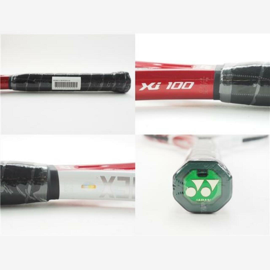 YONEX(ヨネックス)の中古 テニスラケット ヨネックス ブイコア エックスアイ 100 FR 2012年モデル【インポート】 (G2)YONEX VCORE Xi 100 FR 2012 スポーツ/アウトドアのテニス(ラケット)の商品写真