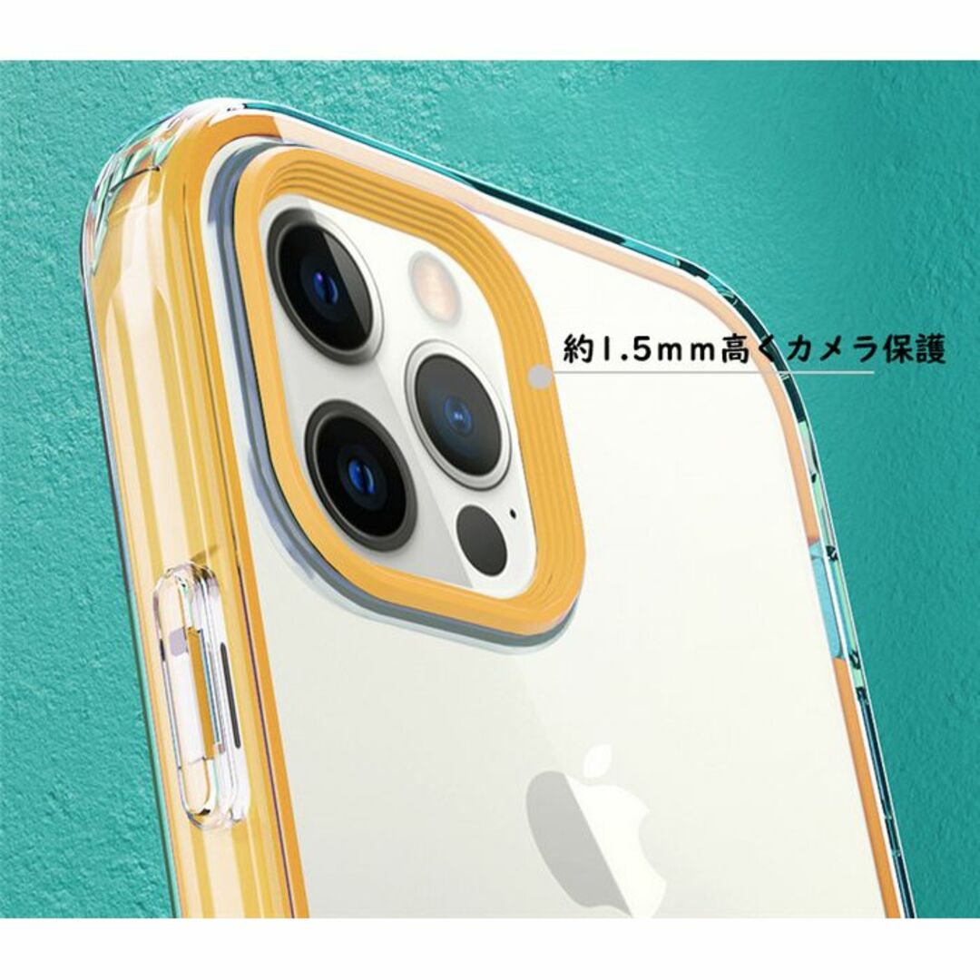 iphone15ケース カーバーおしゃれ 紫 6 スマホ/家電/カメラのスマホアクセサリー(iPhoneケース)の商品写真