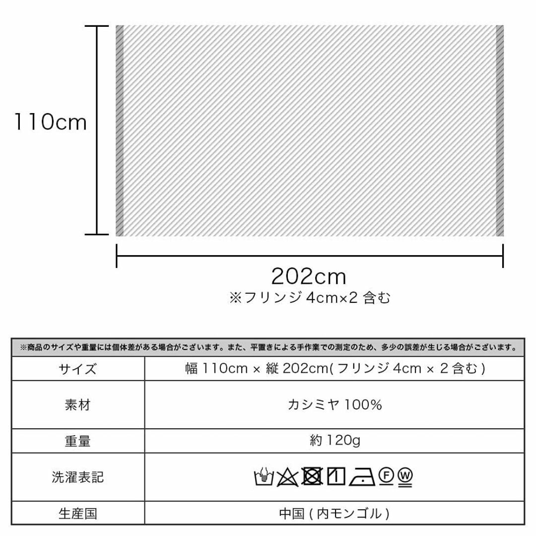 【色: チェックブラウン】[マコッカ] ストール わずか120g 手洗い可 カシ その他のその他(その他)の商品写真