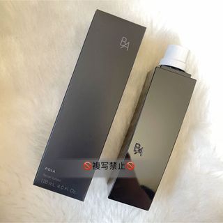 ポーラ(POLA)のPOLA 新BA ローションN リフィル 120ml (化粧水/ローション)