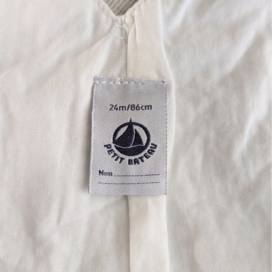 PETIT BATEAU(プチバトー)のプチバトー サロペット オーバーオール 水色 ストライプ 86cm 24M キッズ/ベビー/マタニティのキッズ服男の子用(90cm~)(パンツ/スパッツ)の商品写真