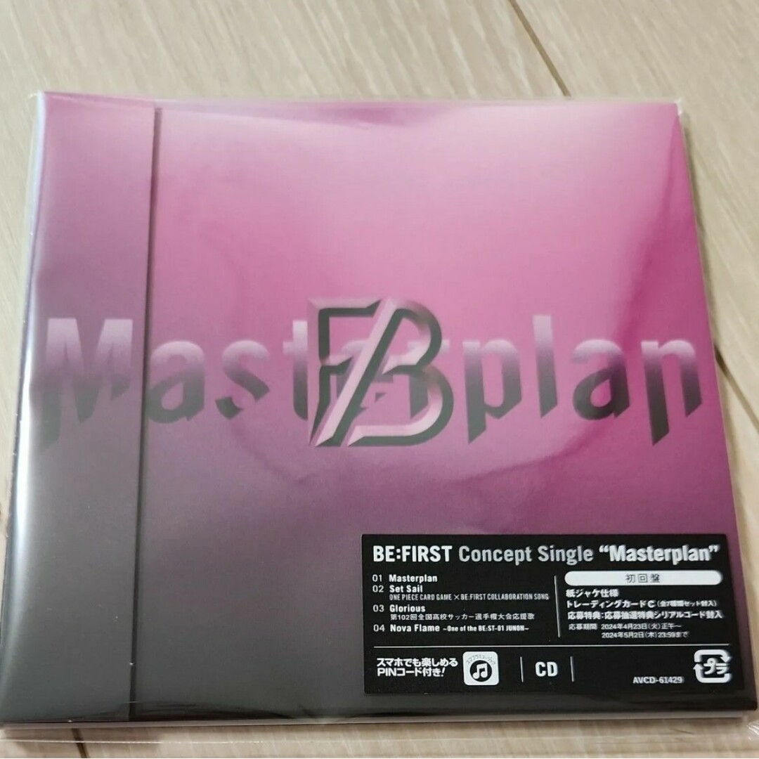 BE:FIRST Masterplan CD＆リョウキ トレカセット エンタメ/ホビーのタレントグッズ(ミュージシャン)の商品写真