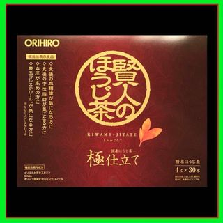 【1箱】【30本】オリヒロ　賢人のほうじ茶(茶)