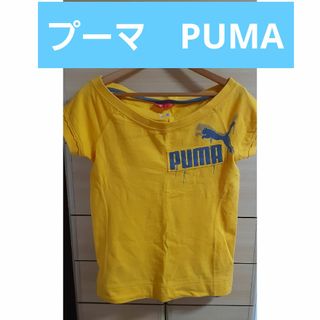 プーマ　PUMA　Tシャツ　L