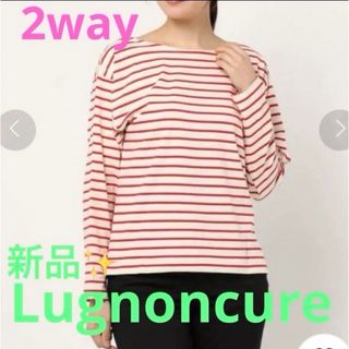 ルノンキュール(Lugnoncure)の感謝sale❤️1137❤️新品✨Lugnoncure①❤️可愛いトップス(カットソー(長袖/七分))