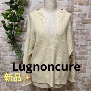 Lugnoncure - 感謝sale❤️1138❤️新品✨Lugnoncure②❤️可愛いトップス