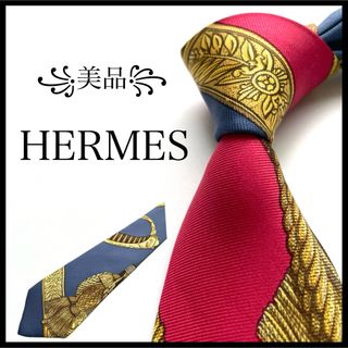 Hermes - ꧁美品꧂ エルメス ネクタイ ファソネ スカーフ柄 ブルー ゴールド シルク