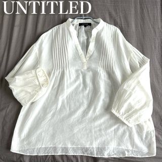 アンタイトル(UNTITLED)の美品✨ アンタイトル エアリーコットンシルク 七分袖ブラウス 洗濯可 スキッパー(シャツ/ブラウス(長袖/七分))