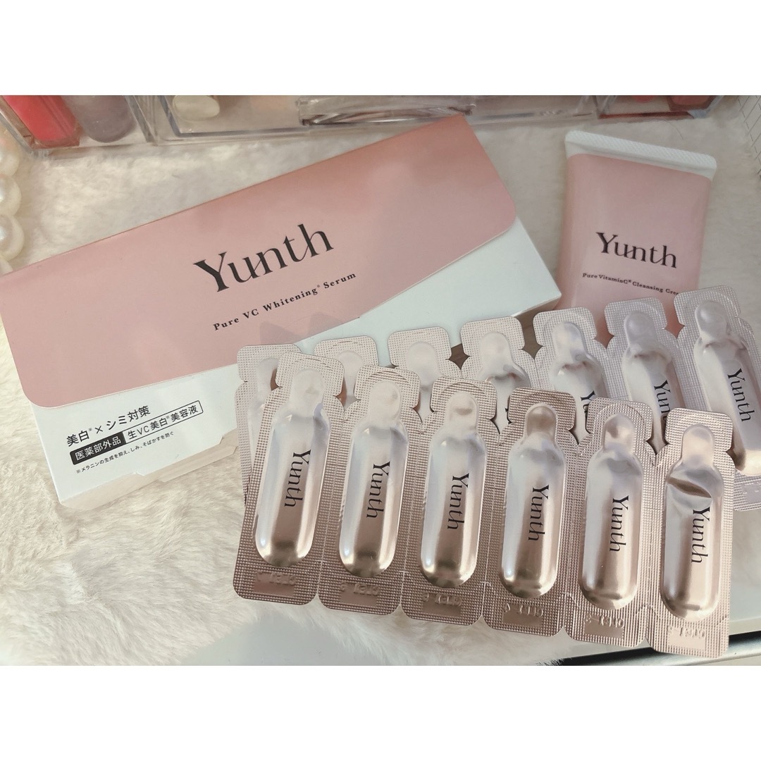 Yunth(ユンス)のユンス コスメ/美容のスキンケア/基礎化粧品(美容液)の商品写真