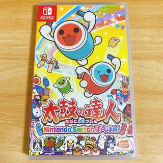 ニンテンドースイッチ(Nintendo Switch)の太鼓の達人 Nintendo Switchば～じょん！(家庭用ゲームソフト)