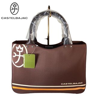 CASTELBAJAC - 【未使用品】カステルバジャック ロゴ　ナイロン　タグ付き　ハンドバッグ ブラウン