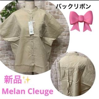 感謝sale❤️1139❤️新品✨Melan Cleuge①❤️可愛いブラウス(シャツ/ブラウス(半袖/袖なし))