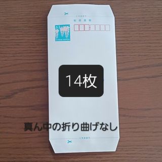 ひろがるスカイプリキュア 2.1cm ごほうびシール キャラクターシール(シール)