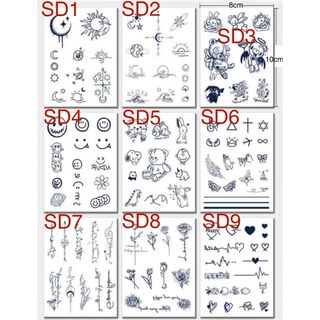 2024新商品！従來とは違うジャグアタトゥー タトゥーシール2週間持続1枚(その他)