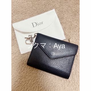 クリスチャンディオール(Christian Dior)のDior ディオリッシモ 折り財布(財布)