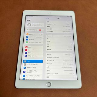 アイパッド(iPad)の7498 電池最良好 iPad6 第6世代 128GB SIMフリー(タブレット)