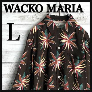 ワコマリア(WACKO MARIA)の9573【人気Lサイズ】ワコマリア☆総柄デザイン長袖シャツ　入手困難　美品(シャツ)