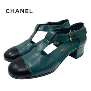 シャネル(CHANEL)のシャネル CHANEL パンプス 靴 シューズ レザー グリーン ブラック ココマーク ストラップ(ハイヒール/パンプス)