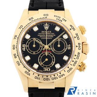 ロレックス(ROLEX)のロレックス コスモグラフ デイトナ 8Pダイヤ 116518G ブラック F番 メンズ 中古 腕時計(腕時計(アナログ))