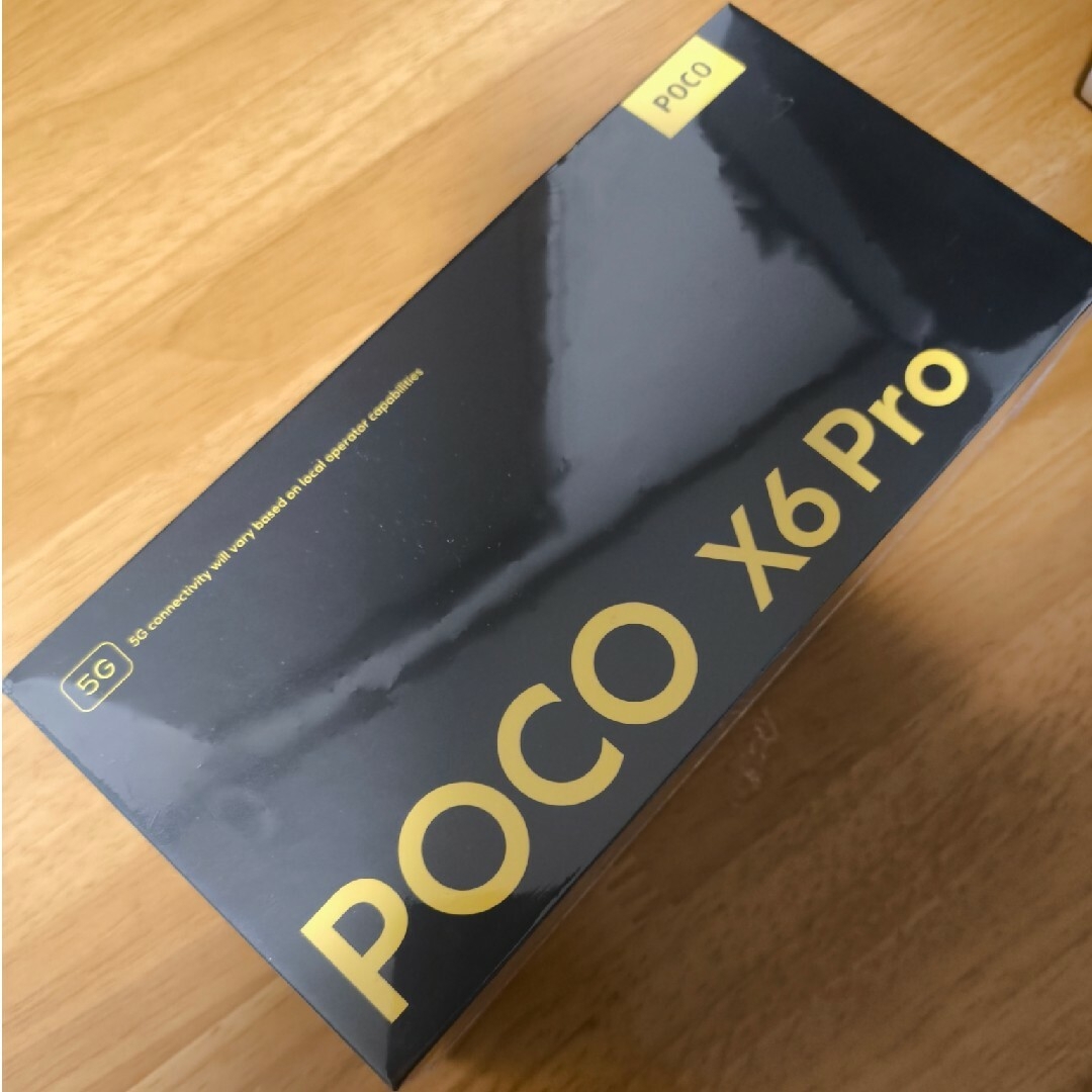 POCO X6 Pro 256GB　イエロー　Xiaomi スマホ/家電/カメラのスマートフォン/携帯電話(スマートフォン本体)の商品写真