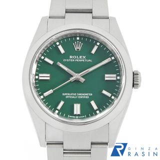 ロレックス(ROLEX)のロレックス オイスターパーペチュアル36 126000 グリーン バー ランダム番 メンズ 中古 腕時計(腕時計(アナログ))