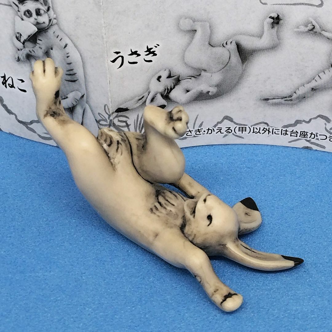 BANDAI(バンダイ)のバンダイ　ガシャポン　ならぶんです。鳥獣戯画　うさぎ エンタメ/ホビーのフィギュア(その他)の商品写真