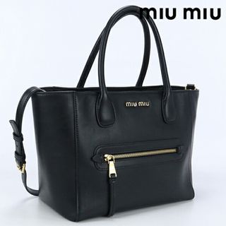 ミュウミュウ A4 トートバッグ(レディース)の通販 100点以上 | miumiu ミュウミュウ A4 トートバッグ(レディース)の通販 100点以上 | miumiu