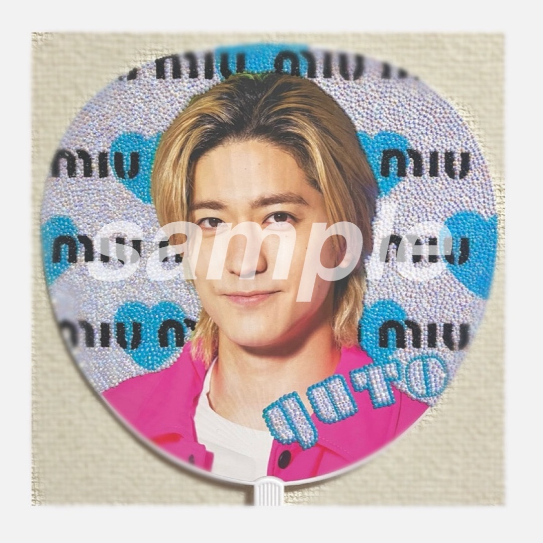 Hey! Say! JUMP PULL UP! 中島裕翔 うちわ エンタメ/ホビーのタレントグッズ(アイドルグッズ)の商品写真