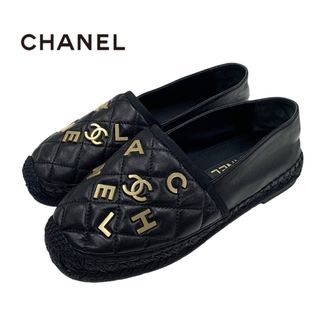 シャネル エスパドリーユの通販 600点以上 | CHANELを買うならラクマ シャネル エスパドリーユの通販 600点以上 | CHANELを買うならラクマ