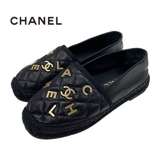 CHANEL - シャネル CHANEL フラットシューズ スリッポン 靴 シューズ レザー ブラック 黒 ゴールド ココマーク ロゴ エスパドリーユ