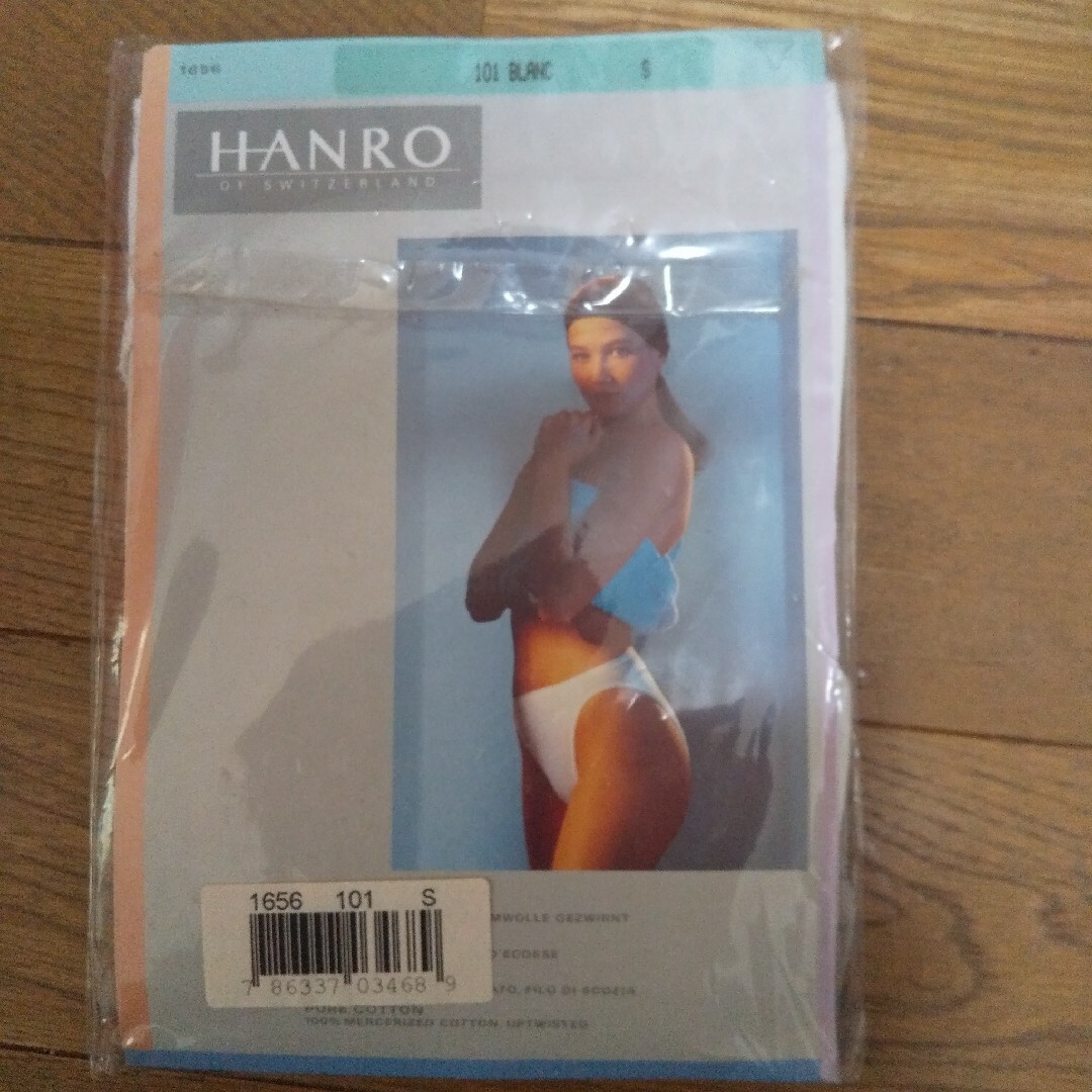 HANRO(ハンロ)の未使用 HANRO ショーツ パンティ S レディースの下着/アンダーウェア(ショーツ)の商品写真