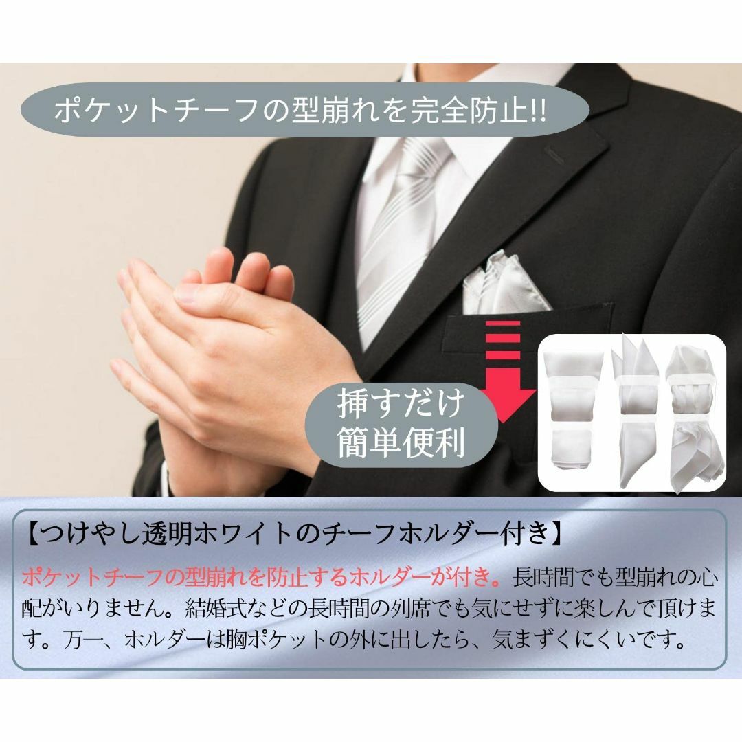 【色: ライトイエロー】[Tonbobo] ポケットチーフ シルク 絹 100% メンズのファッション小物(その他)の商品写真