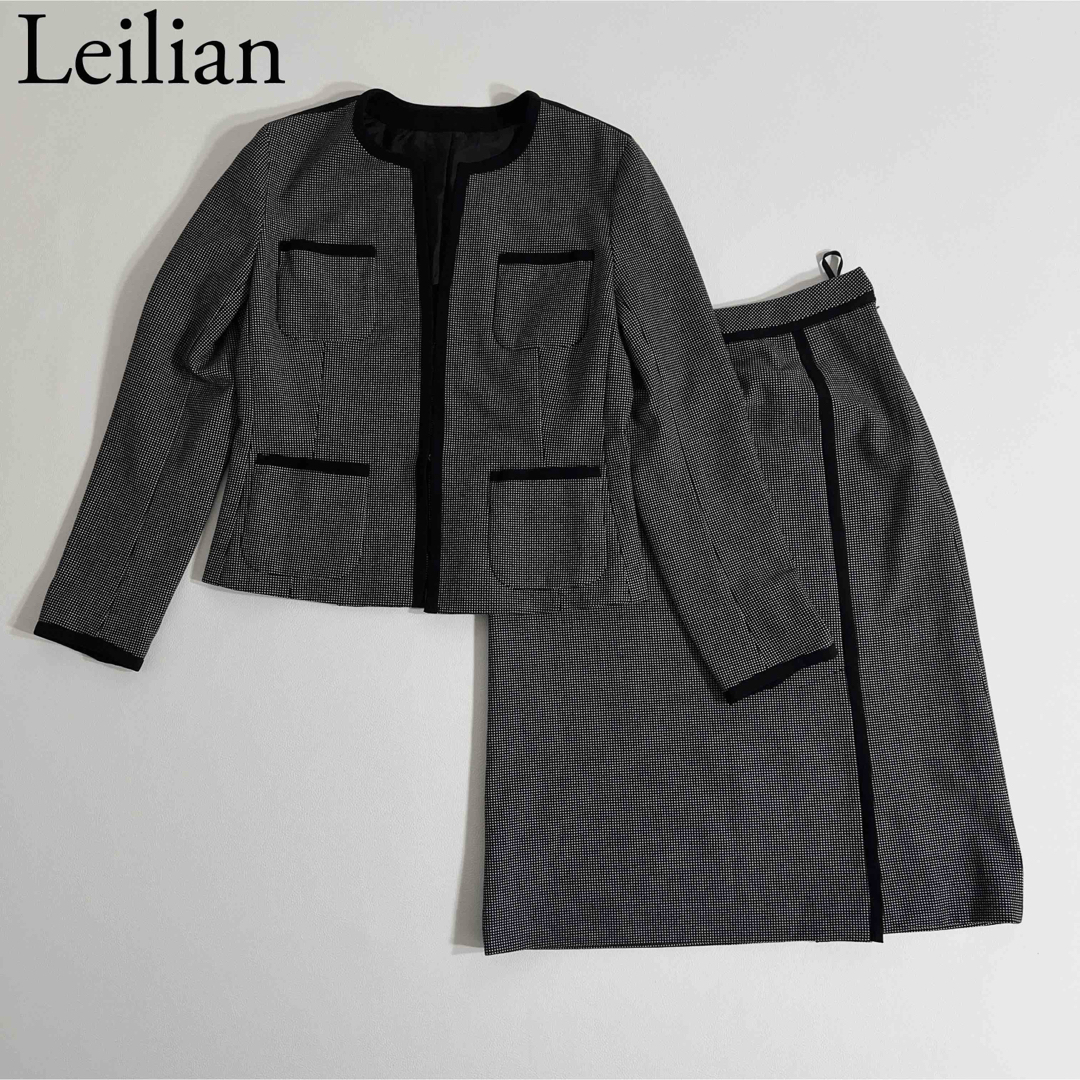 leilian(レリアン)の美品　Leilian レリアン　セットアップスーツ　ノーカラージャケット　ロング レディースのレディース その他(セット/コーデ)の商品写真