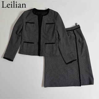 レリアン(leilian)の美品　Leilian レリアン　セットアップスーツ　ノーカラージャケット　ロング(セット/コーデ)