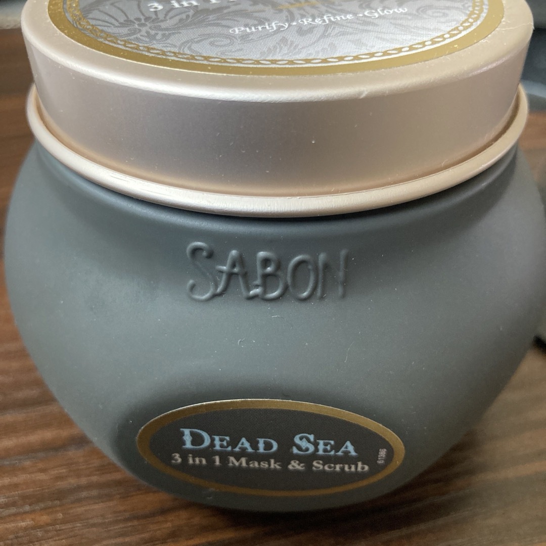 SABON 3in1 コスメ/美容のスキンケア/基礎化粧品(パック/フェイスマスク)の商品写真