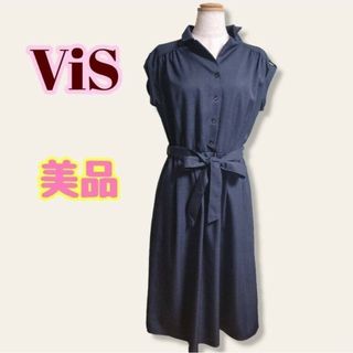 ヴィス(ViS)のAライン♪【Vis】 美品  ネイビー ワンピース Fsize(ロングワンピース/マキシワンピース)