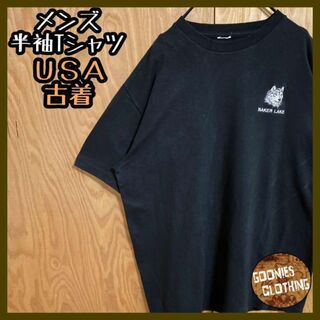 ウルフ ワッペン ブラック ワンポイント Tシャツ USA古着 90s 半袖(Tシャツ/カットソー(半袖/袖なし))