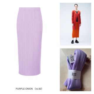 プリーツプリーズイッセイミヤケ(PLEATS PLEASE ISSEY MIYAKE)のプリーツプリーズ イッセイミヤケ 新作 PURPLE  紫 スカート 4月 3(ロングスカート)