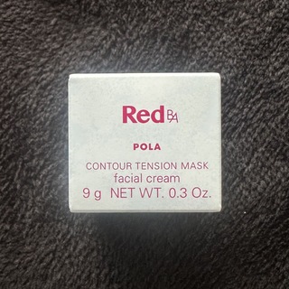 ポーラ(POLA)のPOLA RED BAクリームサンプル♪(サンプル/トライアルキット)