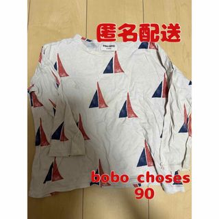 人気子供服！bobo choses ☆ロンT 90(Tシャツ/カットソー)